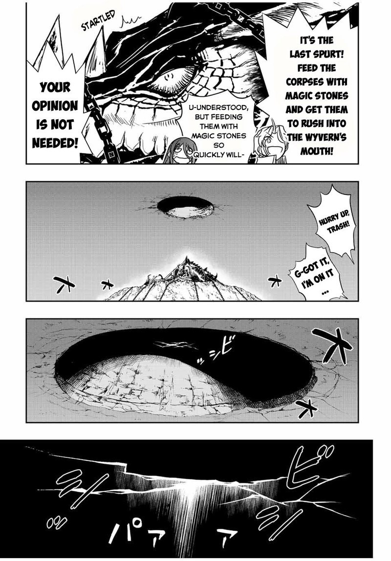 Dame Skill Auto Mode Ga Kakuseishimashita Are Guild No Scout San Ore Wo Iranai Tte Itte Masendeshita Chapter 46 Page 7