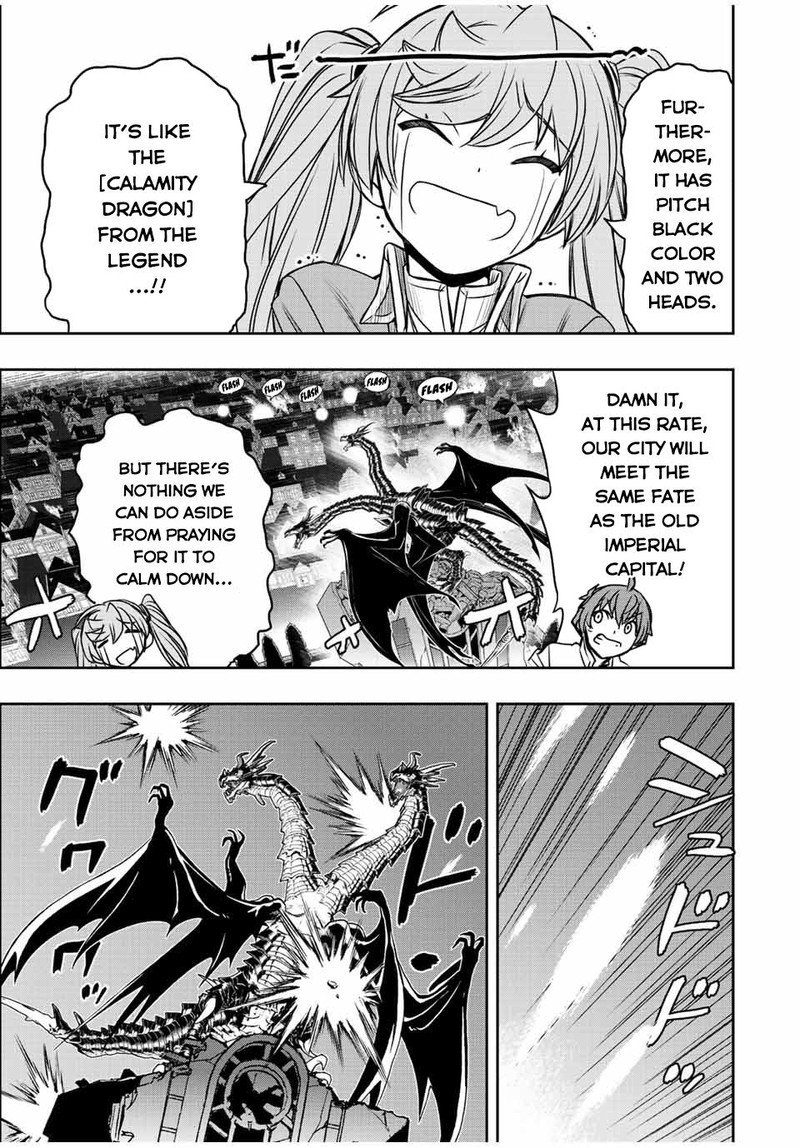 Dame Skill Auto Mode Ga Kakuseishimashita Are Guild No Scout San Ore Wo Iranai Tte Itte Masendeshita Chapter 47 Page 15