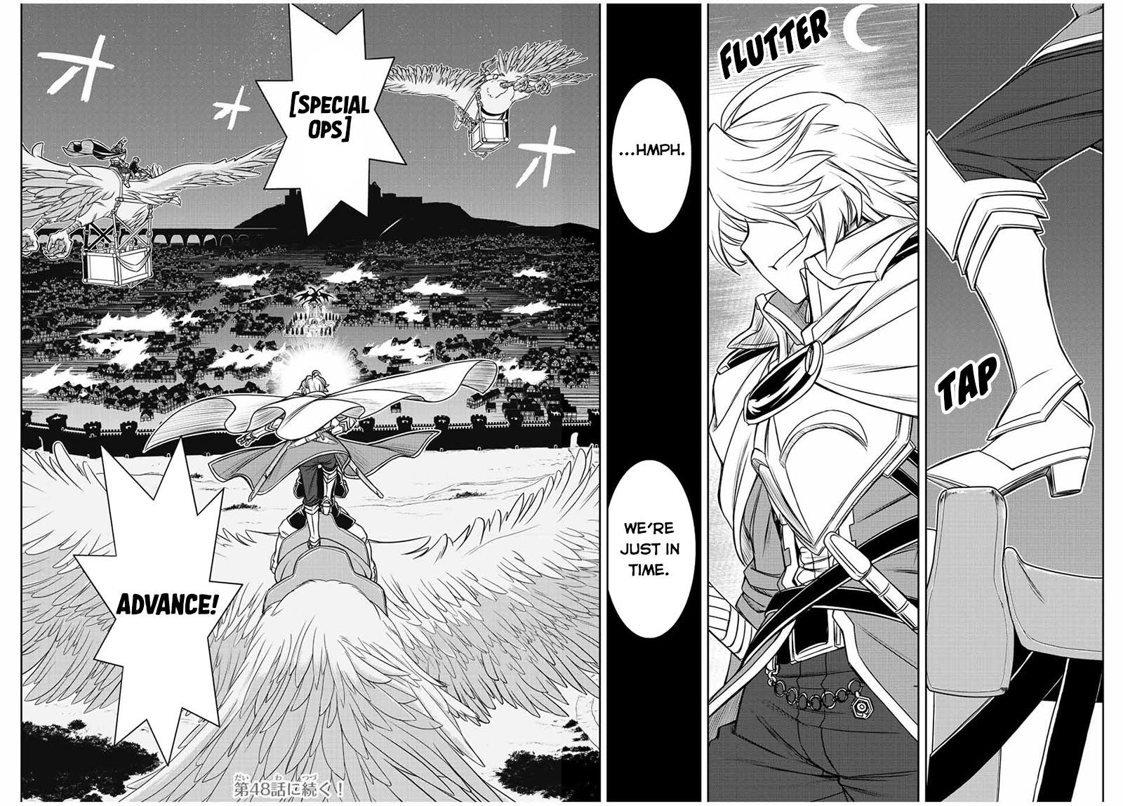 Dame Skill Auto Mode Ga Kakuseishimashita Are Guild No Scout San Ore Wo Iranai Tte Itte Masendeshita Chapter 47 Page 18