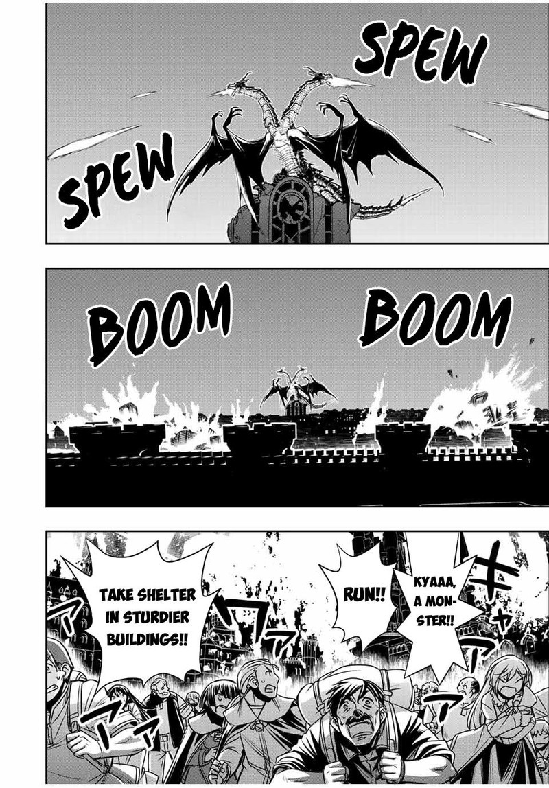 Dame Skill Auto Mode Ga Kakuseishimashita Are Guild No Scout San Ore Wo Iranai Tte Itte Masendeshita Chapter 47 Page 3