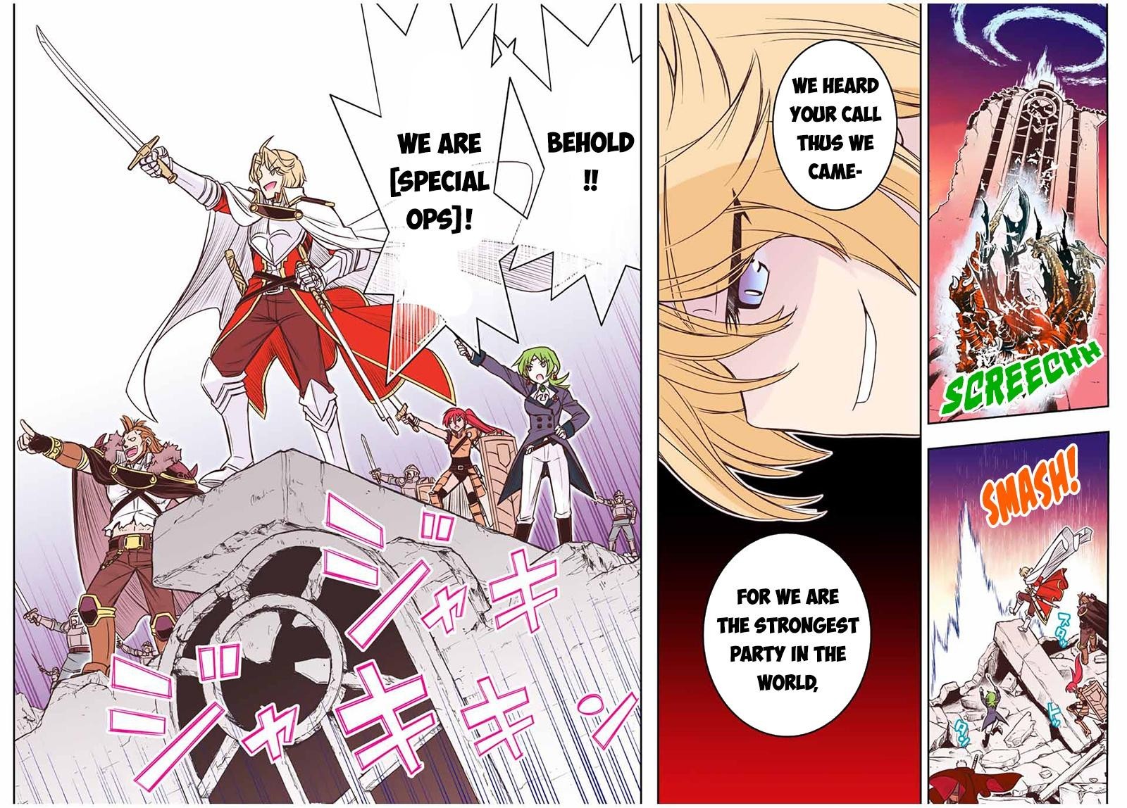 Dame Skill Auto Mode Ga Kakuseishimashita Are Guild No Scout San Ore Wo Iranai Tte Itte Masendeshita Chapter 48 Page 21