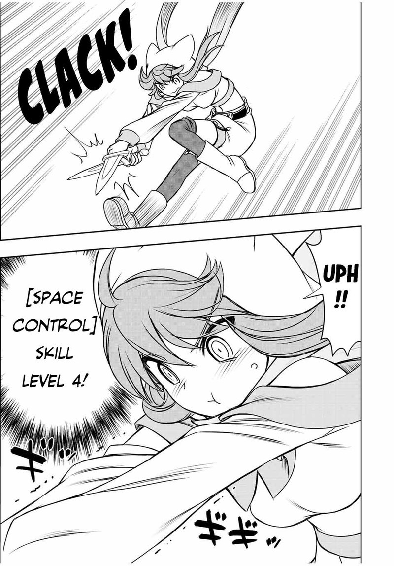 Dame Skill Auto Mode Ga Kakuseishimashita Are Guild No Scout San Ore Wo Iranai Tte Itte Masendeshita Chapter 48 Page 7