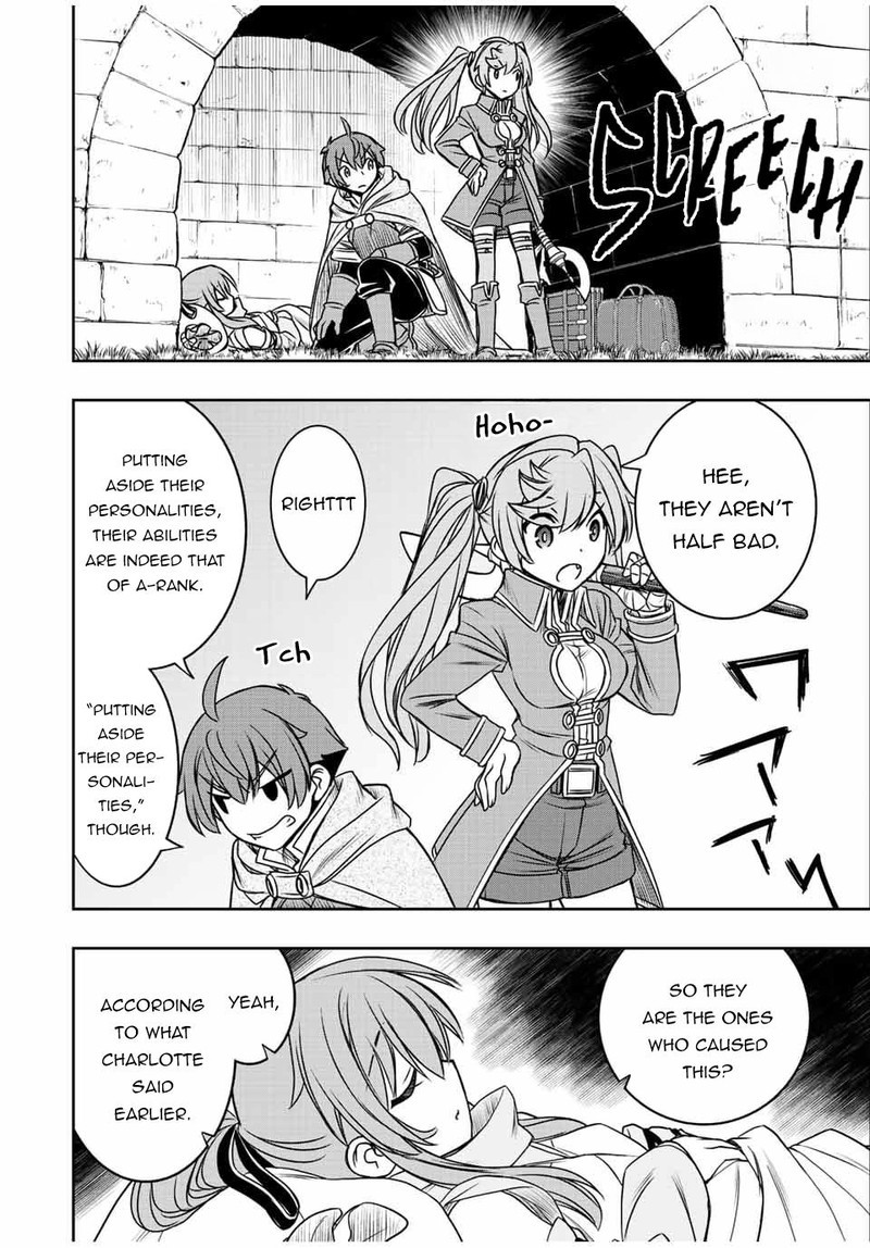 Dame Skill Auto Mode Ga Kakuseishimashita Are Guild No Scout San Ore Wo Iranai Tte Itte Masendeshita Chapter 49 Page 11