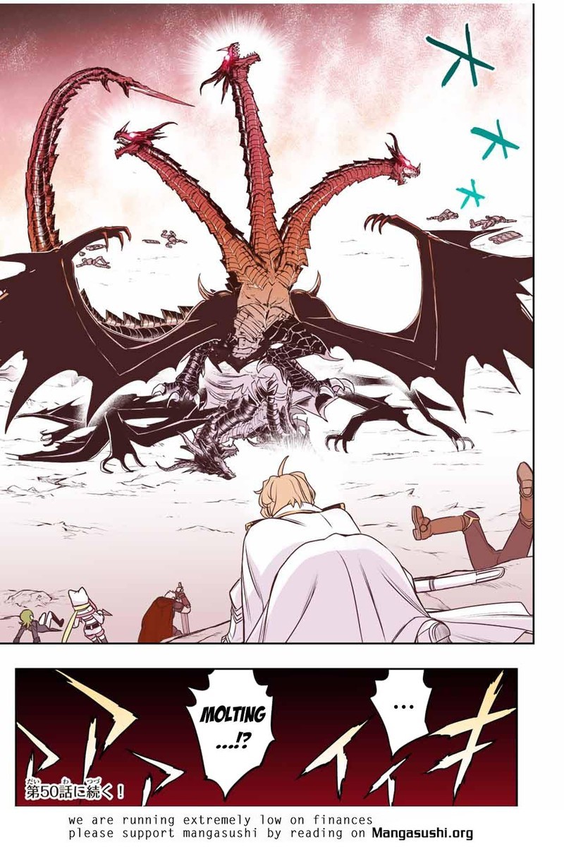 Dame Skill Auto Mode Ga Kakuseishimashita Are Guild No Scout San Ore Wo Iranai Tte Itte Masendeshita Chapter 49 Page 18