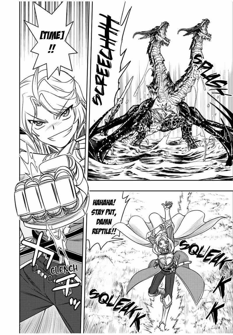 Dame Skill Auto Mode Ga Kakuseishimashita Are Guild No Scout San Ore Wo Iranai Tte Itte Masendeshita Chapter 49 Page 3