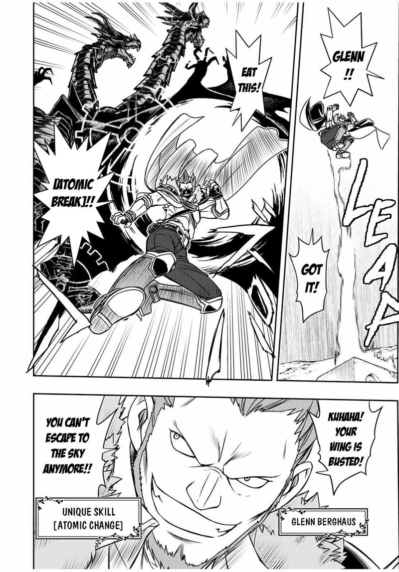 Dame Skill Auto Mode Ga Kakuseishimashita Are Guild No Scout San Ore Wo Iranai Tte Itte Masendeshita Chapter 49 Page 5