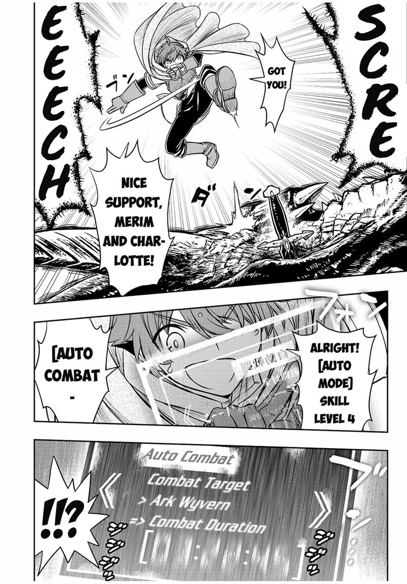 Dame Skill Auto Mode Ga Kakuseishimashita Are Guild No Scout San Ore Wo Iranai Tte Itte Masendeshita Chapter 49 Page 7