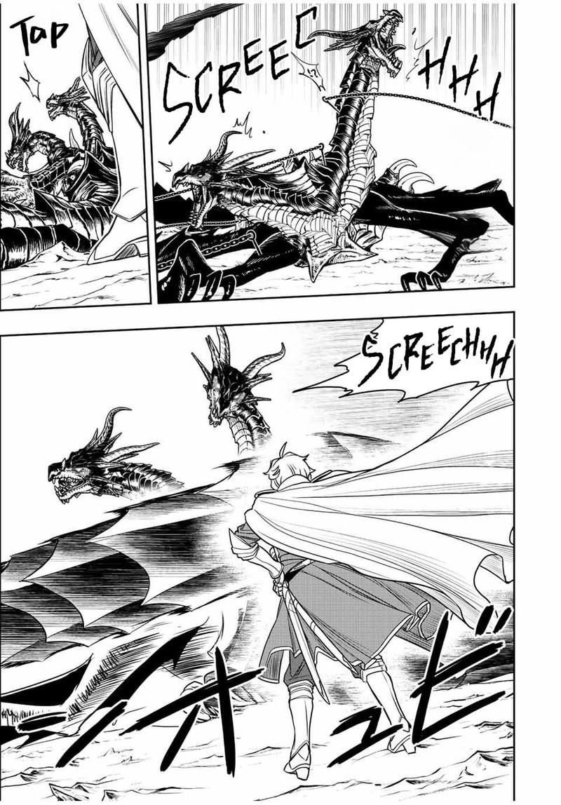 Dame Skill Auto Mode Ga Kakuseishimashita Are Guild No Scout San Ore Wo Iranai Tte Itte Masendeshita Chapter 49 Page 8