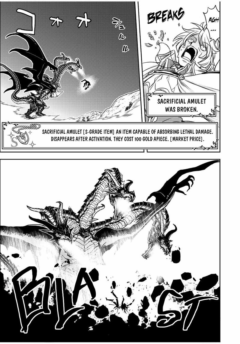 Dame Skill Auto Mode Ga Kakuseishimashita Are Guild No Scout San Ore Wo Iranai Tte Itte Masendeshita Chapter 50 Page 12