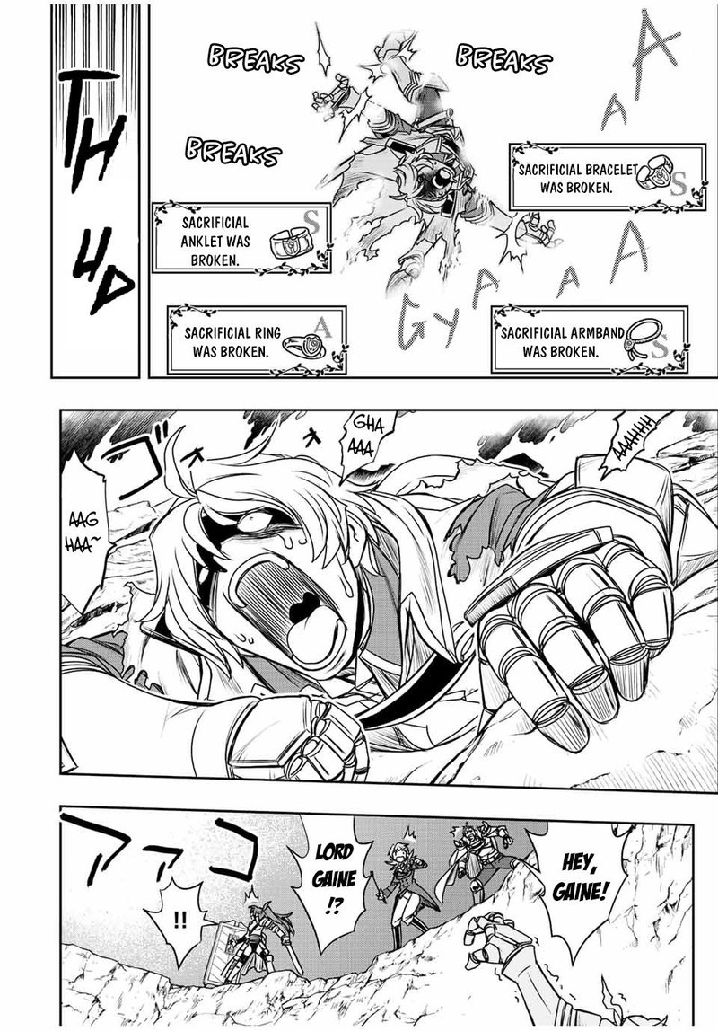 Dame Skill Auto Mode Ga Kakuseishimashita Are Guild No Scout San Ore Wo Iranai Tte Itte Masendeshita Chapter 50 Page 13