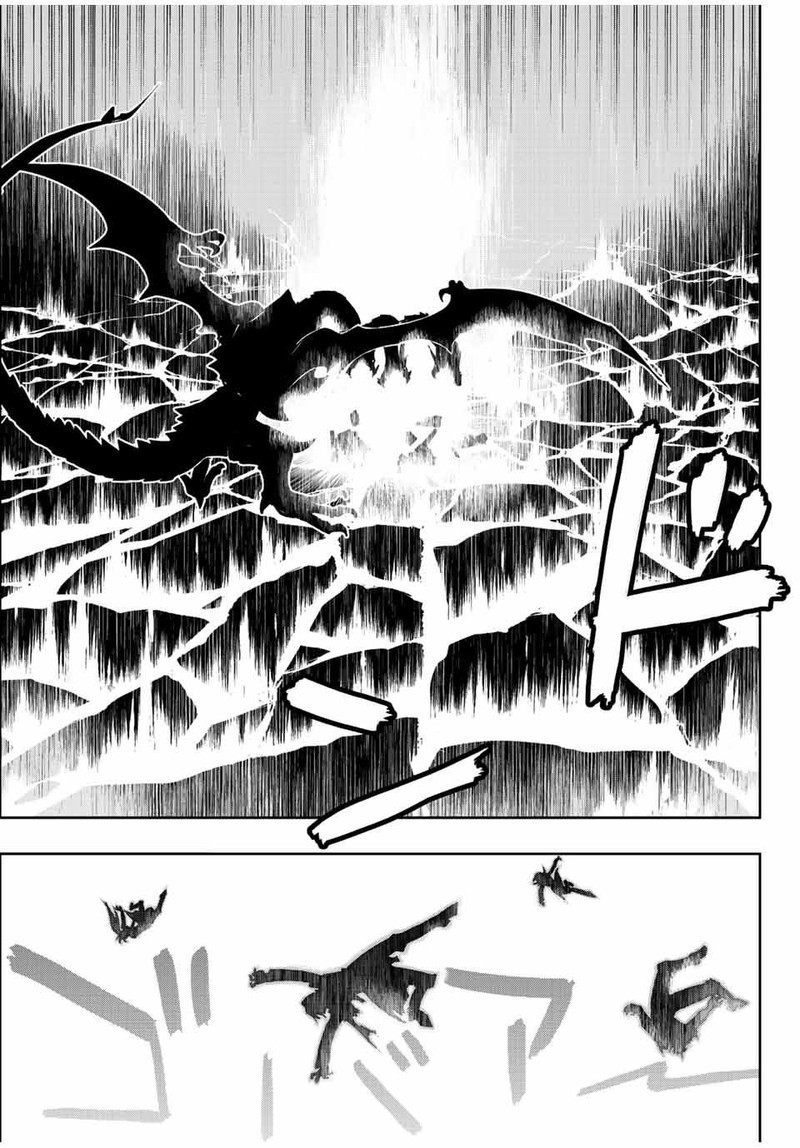 Dame Skill Auto Mode Ga Kakuseishimashita Are Guild No Scout San Ore Wo Iranai Tte Itte Masendeshita Chapter 50 Page 14