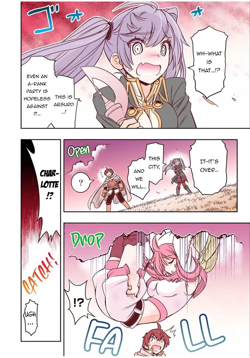 Dame Skill Auto Mode Ga Kakuseishimashita Are Guild No Scout San Ore Wo Iranai Tte Itte Masendeshita Chapter 50 Page 16