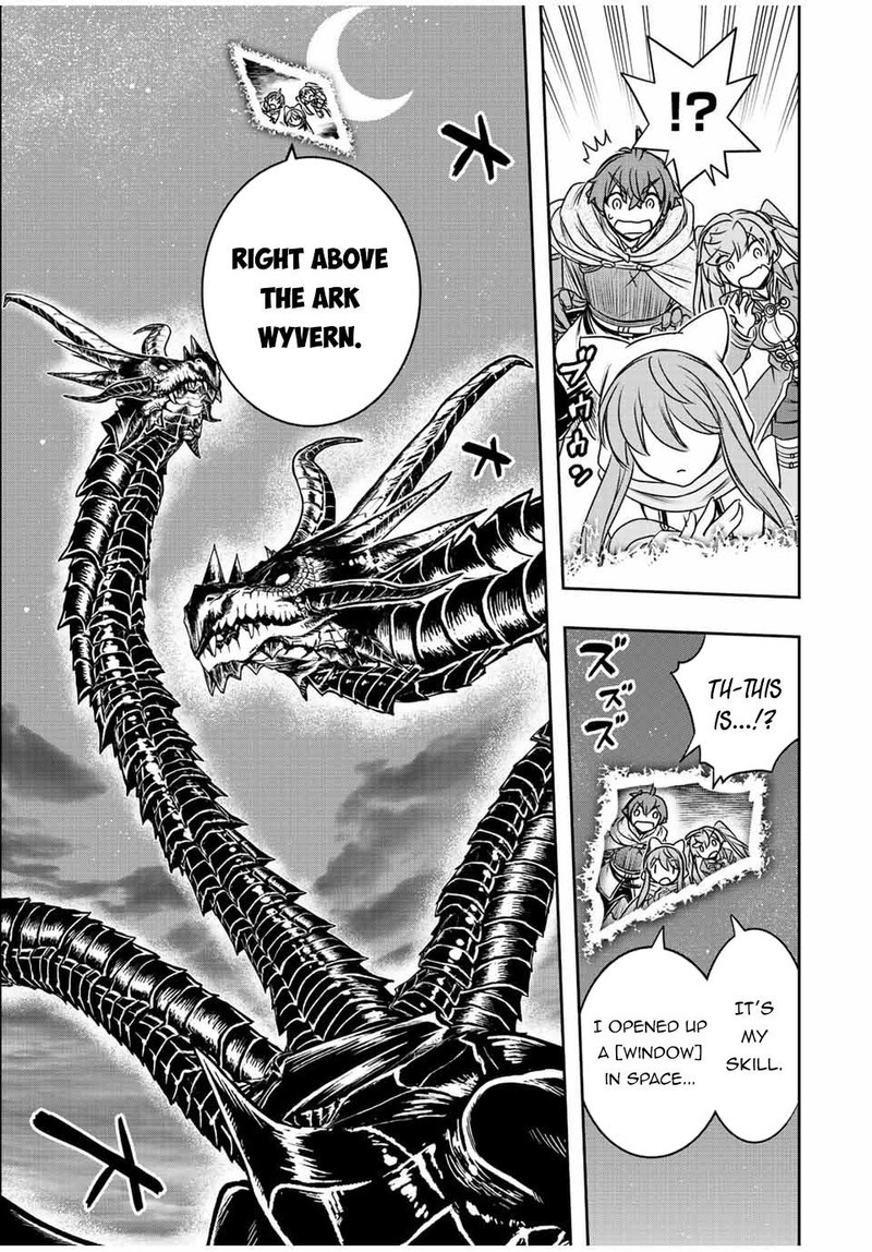 Dame Skill Auto Mode Ga Kakuseishimashita Are Guild No Scout San Ore Wo Iranai Tte Itte Masendeshita Chapter 51 Page 10