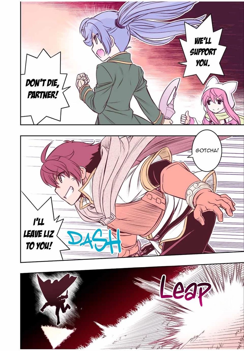 Dame Skill Auto Mode Ga Kakuseishimashita Are Guild No Scout San Ore Wo Iranai Tte Itte Masendeshita Chapter 51 Page 17