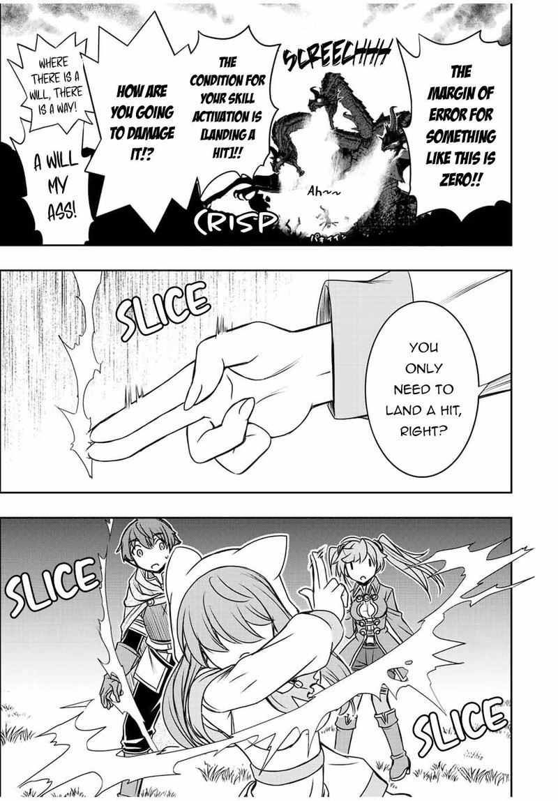 Dame Skill Auto Mode Ga Kakuseishimashita Are Guild No Scout San Ore Wo Iranai Tte Itte Masendeshita Chapter 51 Page 8