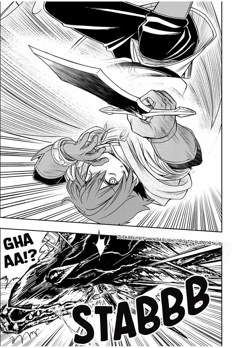 Dame Skill Auto Mode Ga Kakuseishimashita Are Guild No Scout San Ore Wo Iranai Tte Itte Masendeshita Chapter 52 Page 5