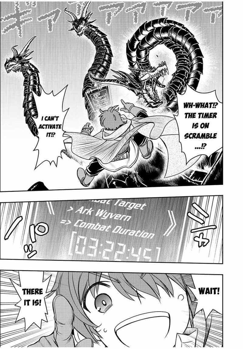 Dame Skill Auto Mode Ga Kakuseishimashita Are Guild No Scout San Ore Wo Iranai Tte Itte Masendeshita Chapter 52 Page 7