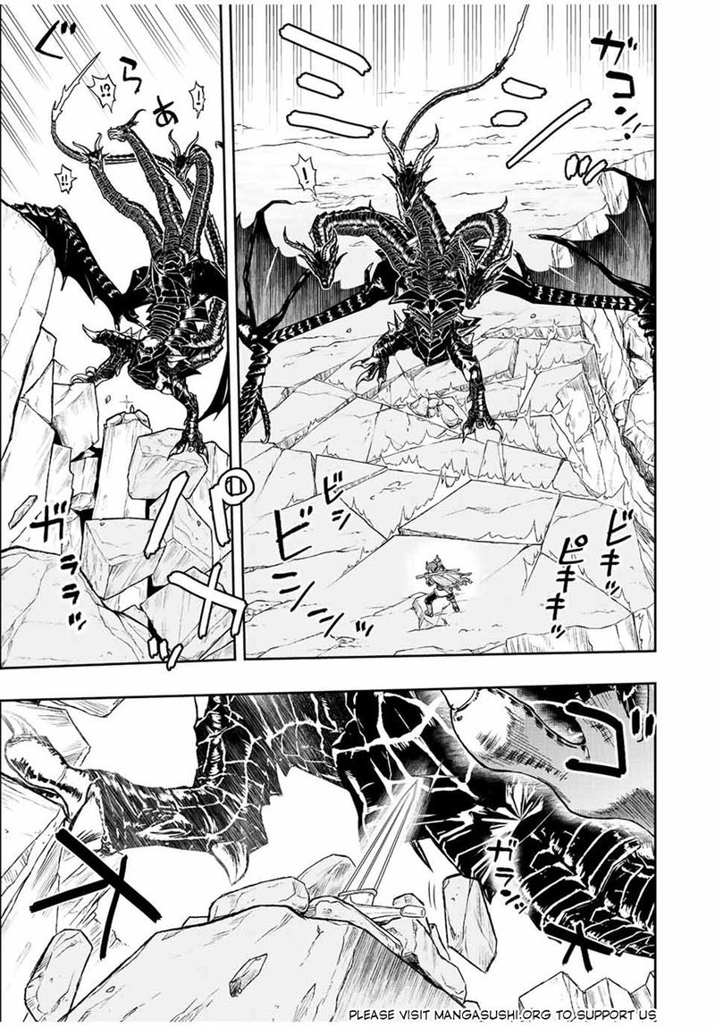 Dame Skill Auto Mode Ga Kakuseishimashita Are Guild No Scout San Ore Wo Iranai Tte Itte Masendeshita Chapter 53 Page 14