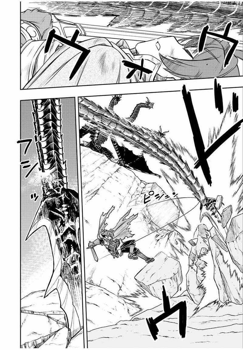 Dame Skill Auto Mode Ga Kakuseishimashita Are Guild No Scout San Ore Wo Iranai Tte Itte Masendeshita Chapter 53 Page 4