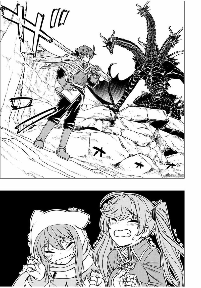 Dame Skill Auto Mode Ga Kakuseishimashita Are Guild No Scout San Ore Wo Iranai Tte Itte Masendeshita Chapter 54 Page 12