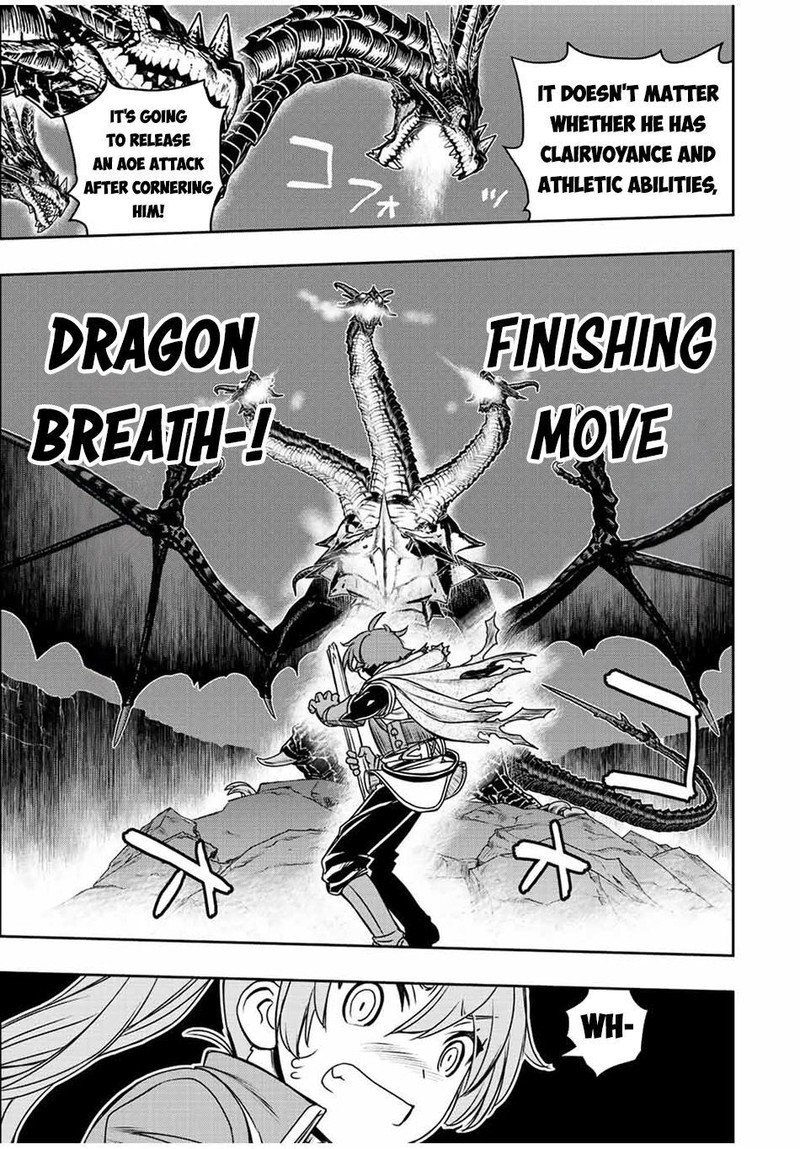 Dame Skill Auto Mode Ga Kakuseishimashita Are Guild No Scout San Ore Wo Iranai Tte Itte Masendeshita Chapter 54 Page 16