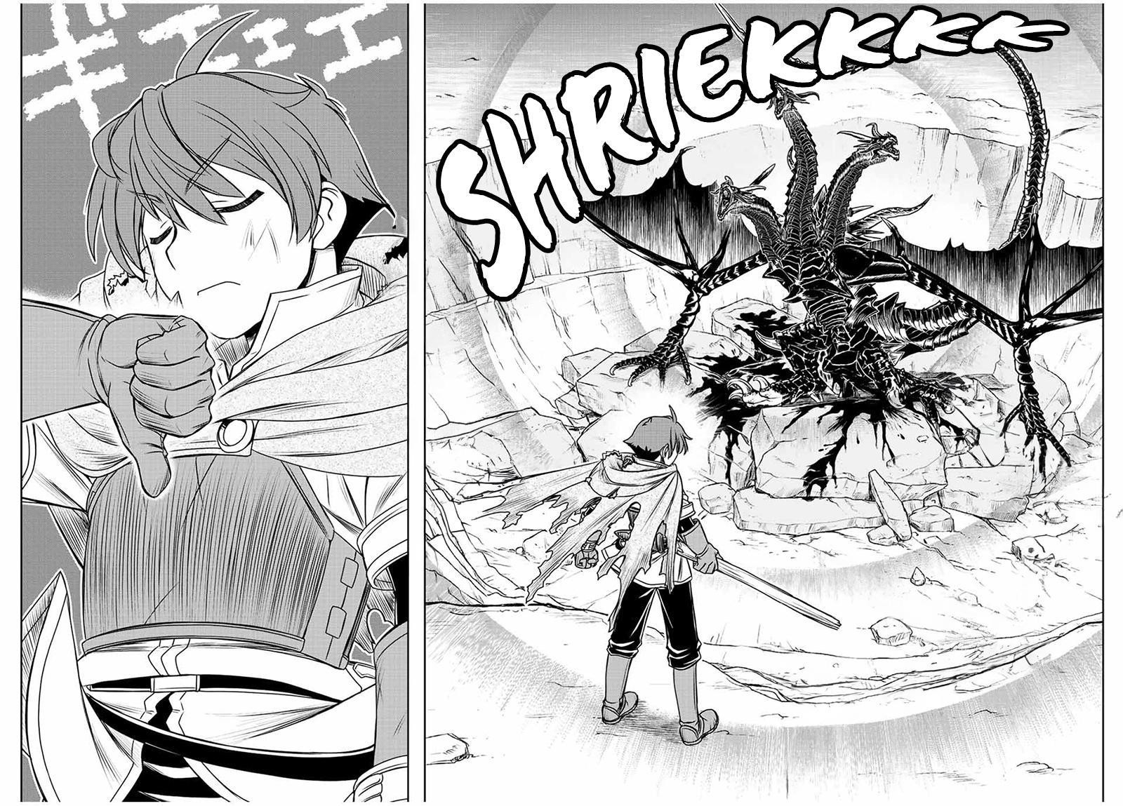 Dame Skill Auto Mode Ga Kakuseishimashita Are Guild No Scout San Ore Wo Iranai Tte Itte Masendeshita Chapter 54 Page 2