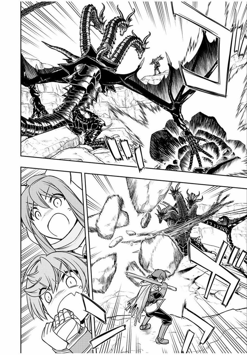 Dame Skill Auto Mode Ga Kakuseishimashita Are Guild No Scout San Ore Wo Iranai Tte Itte Masendeshita Chapter 54 Page 7