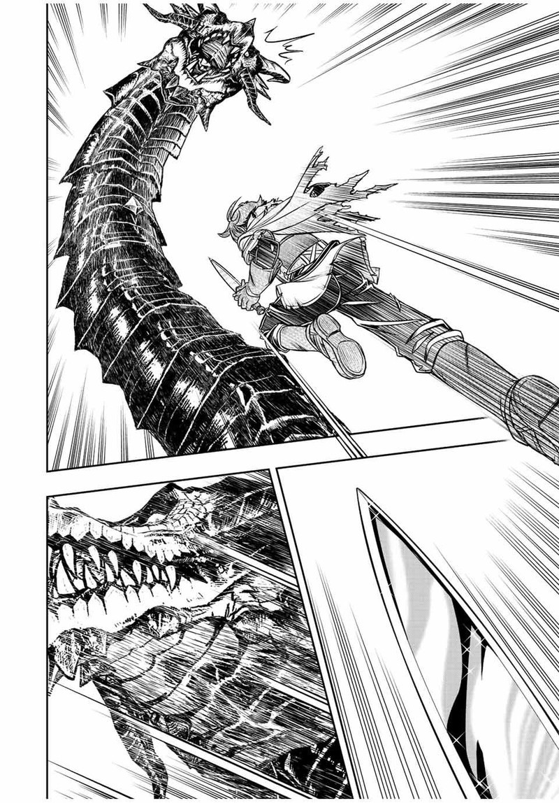 Dame Skill Auto Mode Ga Kakuseishimashita Are Guild No Scout San Ore Wo Iranai Tte Itte Masendeshita Chapter 59 Page 15