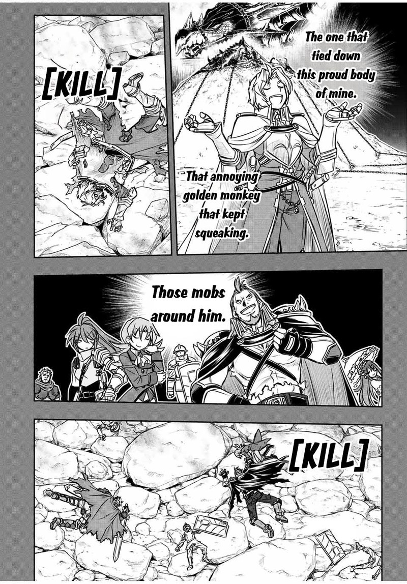 Dame Skill Auto Mode Ga Kakuseishimashita Are Guild No Scout San Ore Wo Iranai Tte Itte Masendeshita Chapter 59 Page 2