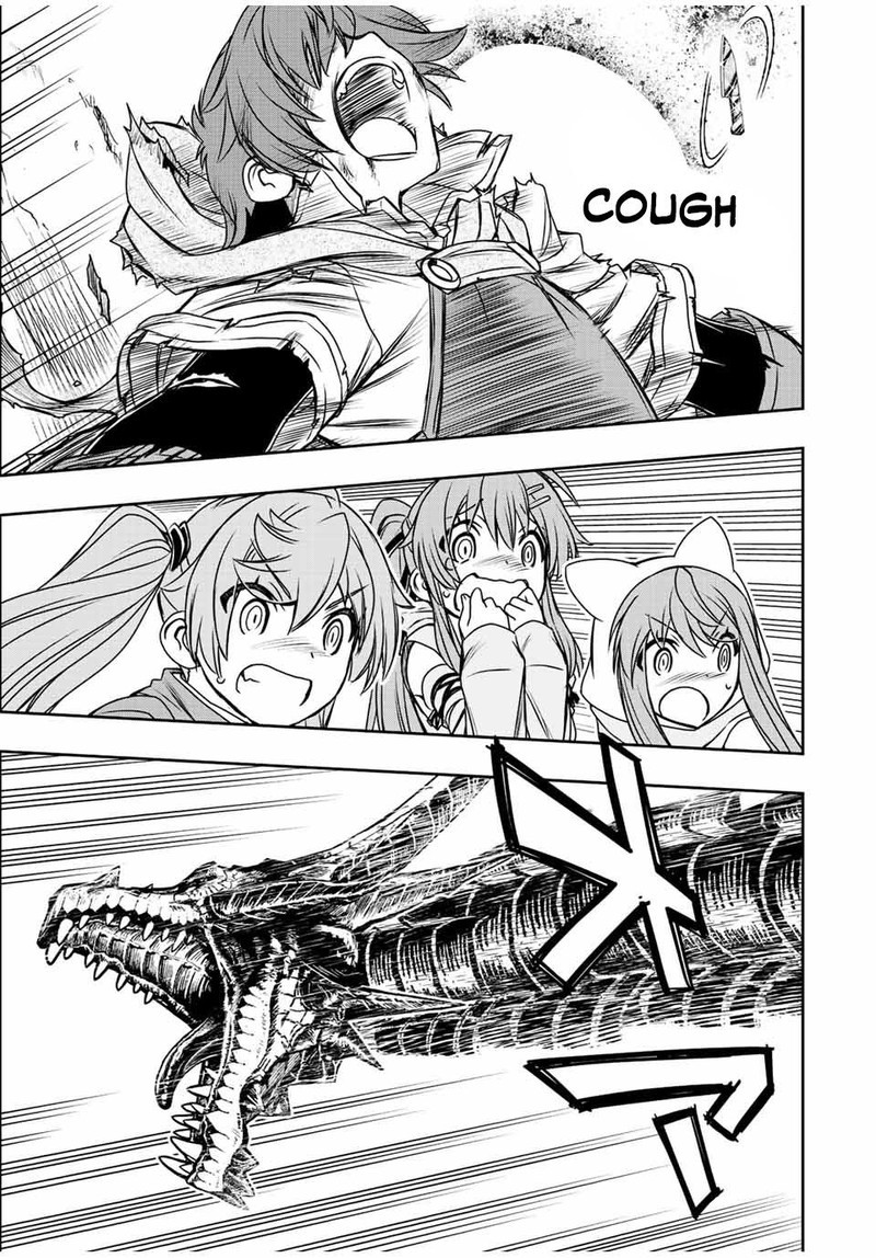 Dame Skill Auto Mode Ga Kakuseishimashita Are Guild No Scout San Ore Wo Iranai Tte Itte Masendeshita Chapter 59 Page 8