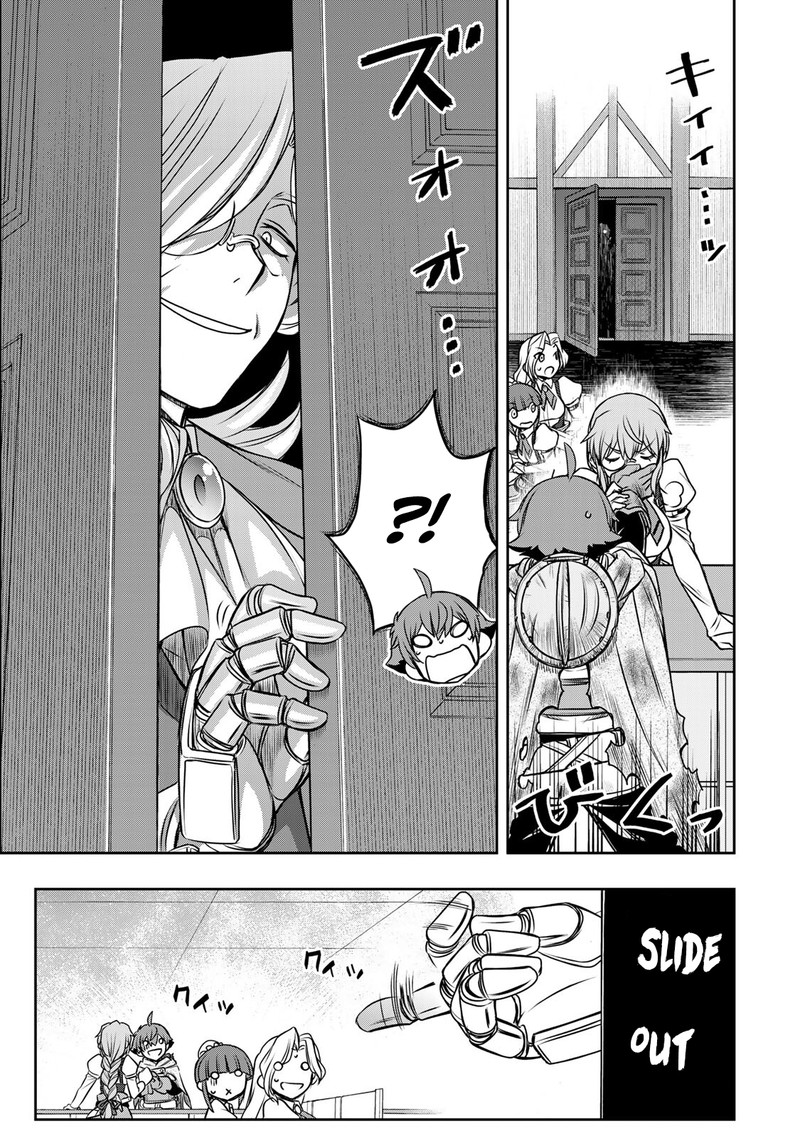 Dame Skill Auto Mode Ga Kakuseishimashita Are Guild No Scout San Ore Wo Iranai Tte Itte Masendeshita Chapter 6 Page 5