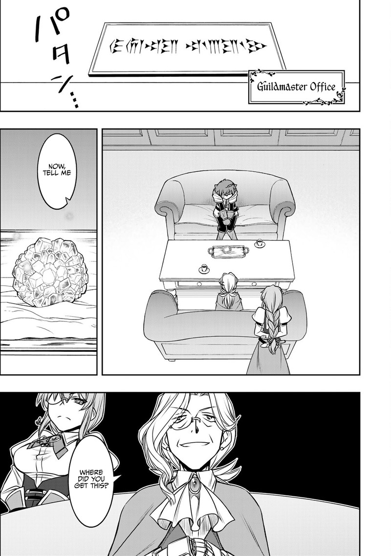 Dame Skill Auto Mode Ga Kakuseishimashita Are Guild No Scout San Ore Wo Iranai Tte Itte Masendeshita Chapter 6 Page 7