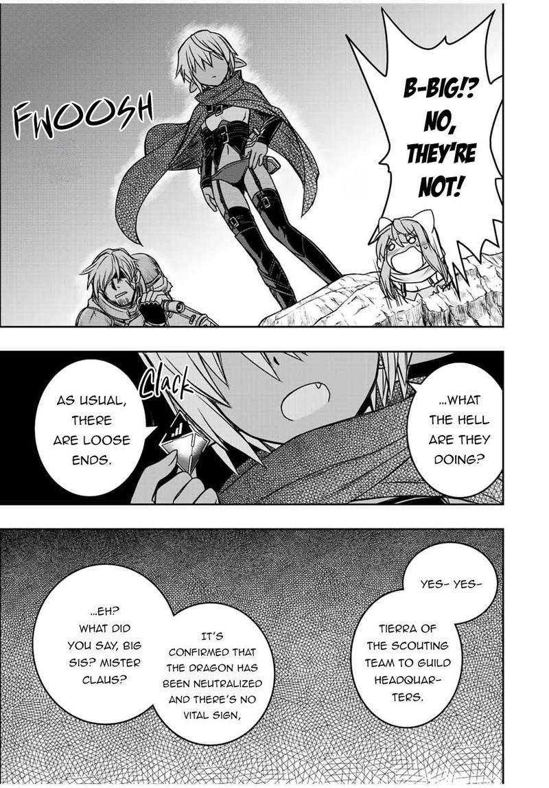 Dame Skill Auto Mode Ga Kakuseishimashita Are Guild No Scout San Ore Wo Iranai Tte Itte Masendeshita Chapter 60 Page 13