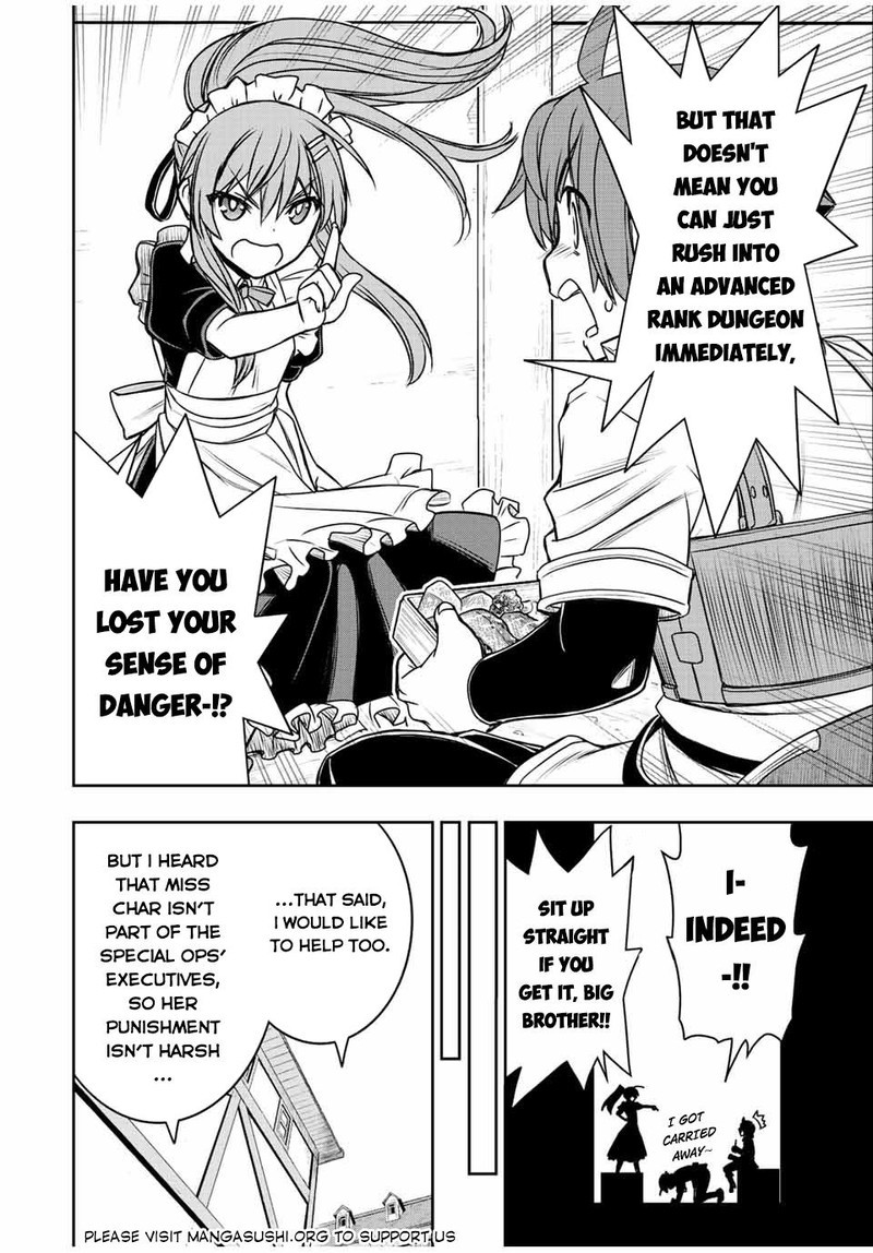 Dame Skill Auto Mode Ga Kakuseishimashita Are Guild No Scout San Ore Wo Iranai Tte Itte Masendeshita Chapter 62 Page 10