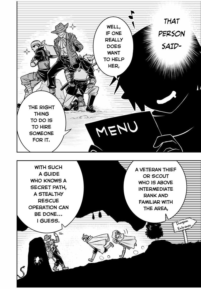 Dame Skill Auto Mode Ga Kakuseishimashita Are Guild No Scout San Ore Wo Iranai Tte Itte Masendeshita Chapter 62 Page 12