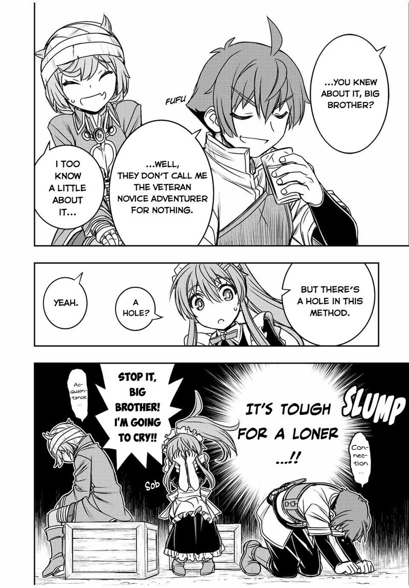 Dame Skill Auto Mode Ga Kakuseishimashita Are Guild No Scout San Ore Wo Iranai Tte Itte Masendeshita Chapter 62 Page 14