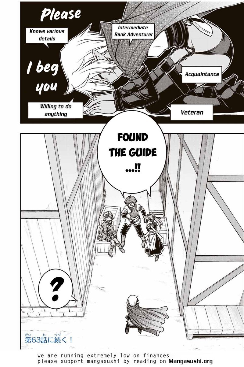 Dame Skill Auto Mode Ga Kakuseishimashita Are Guild No Scout San Ore Wo Iranai Tte Itte Masendeshita Chapter 62 Page 17