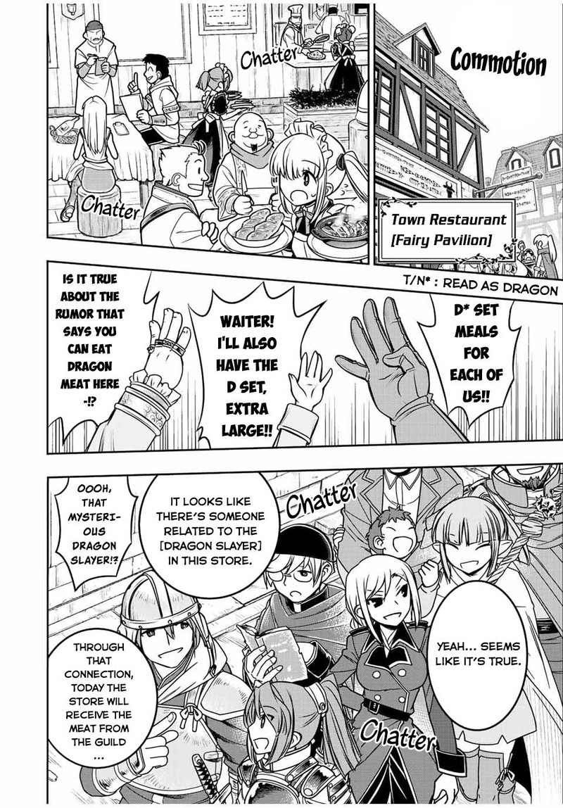 Dame Skill Auto Mode Ga Kakuseishimashita Are Guild No Scout San Ore Wo Iranai Tte Itte Masendeshita Chapter 62 Page 2