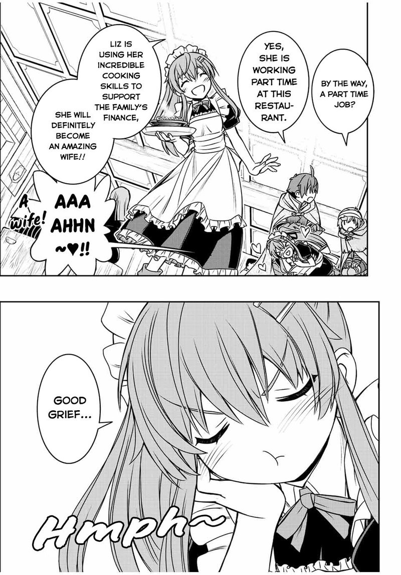 Dame Skill Auto Mode Ga Kakuseishimashita Are Guild No Scout San Ore Wo Iranai Tte Itte Masendeshita Chapter 62 Page 7