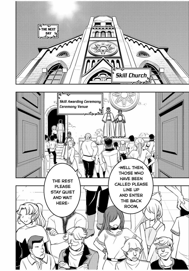 Dame Skill Auto Mode Ga Kakuseishimashita Are Guild No Scout San Ore Wo Iranai Tte Itte Masendeshita Chapter 63 Page 5