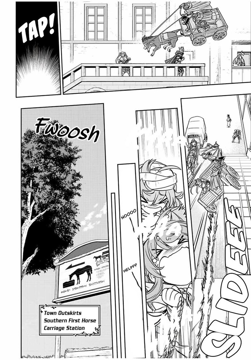 Dame Skill Auto Mode Ga Kakuseishimashita Are Guild No Scout San Ore Wo Iranai Tte Itte Masendeshita Chapter 64 Page 12