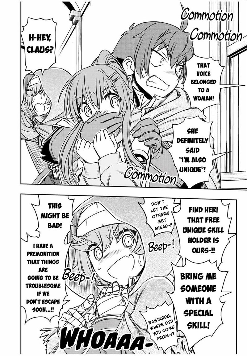 Dame Skill Auto Mode Ga Kakuseishimashita Are Guild No Scout San Ore Wo Iranai Tte Itte Masendeshita Chapter 64 Page 2