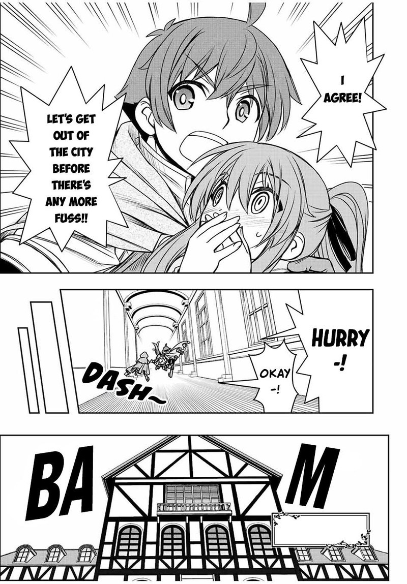 Dame Skill Auto Mode Ga Kakuseishimashita Are Guild No Scout San Ore Wo Iranai Tte Itte Masendeshita Chapter 64 Page 3