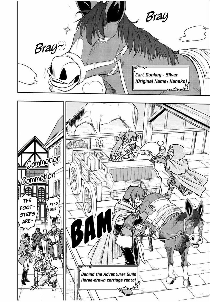 Dame Skill Auto Mode Ga Kakuseishimashita Are Guild No Scout San Ore Wo Iranai Tte Itte Masendeshita Chapter 64 Page 4