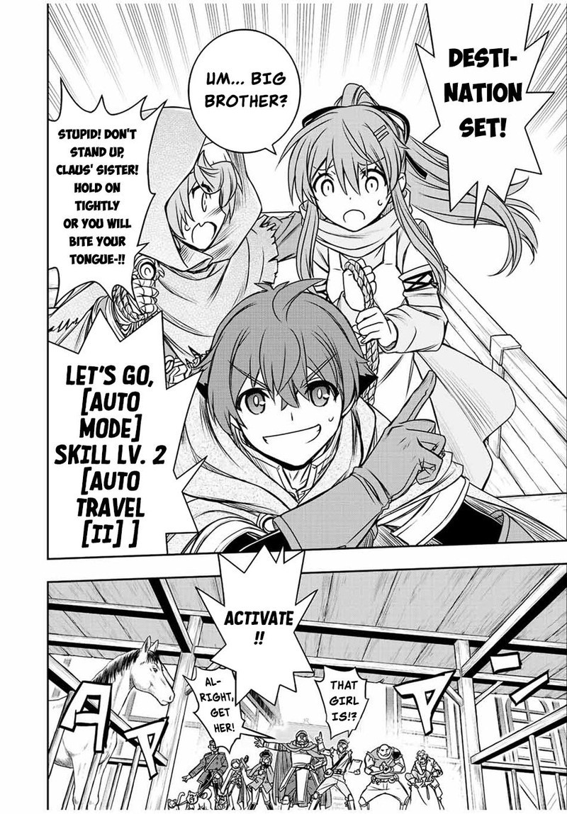 Dame Skill Auto Mode Ga Kakuseishimashita Are Guild No Scout San Ore Wo Iranai Tte Itte Masendeshita Chapter 64 Page 8