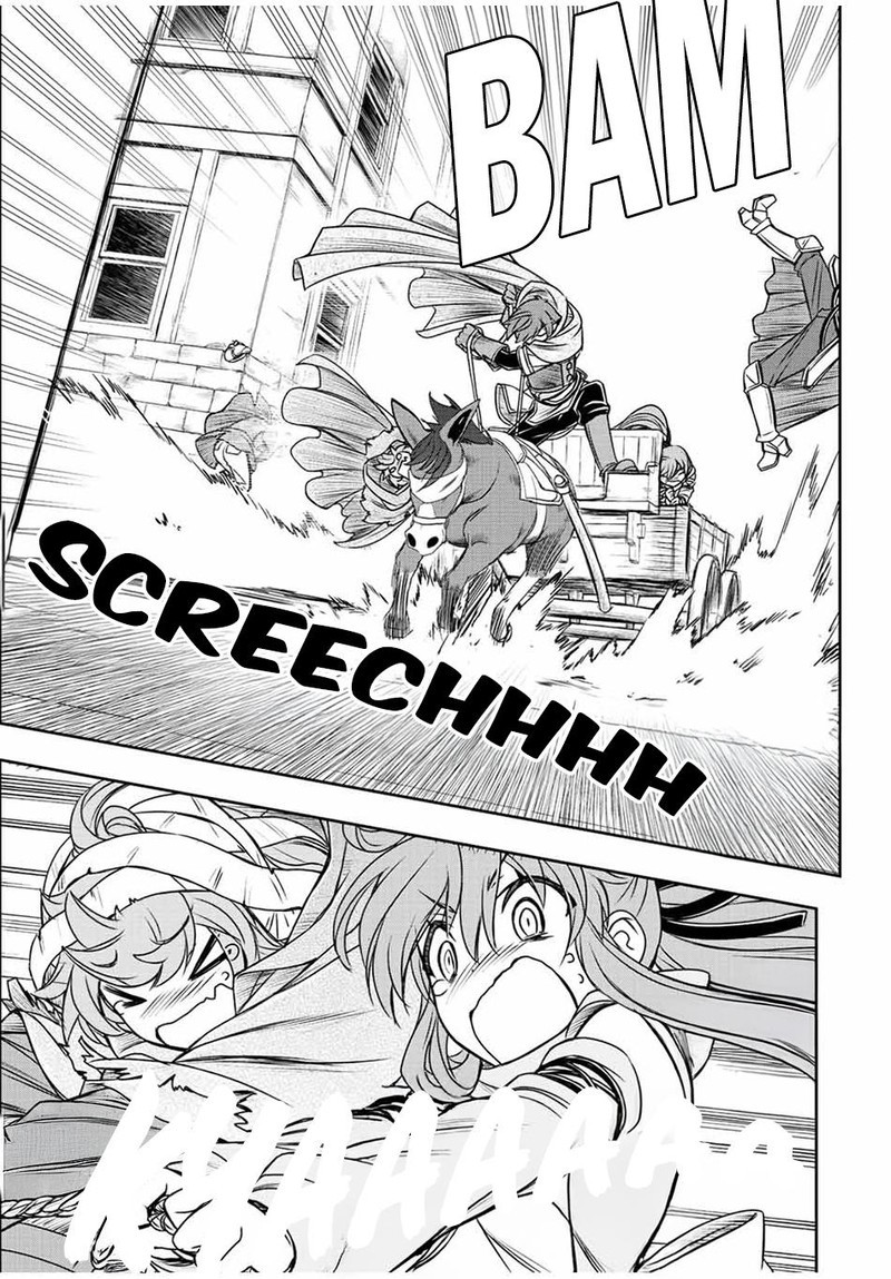 Dame Skill Auto Mode Ga Kakuseishimashita Are Guild No Scout San Ore Wo Iranai Tte Itte Masendeshita Chapter 64 Page 9