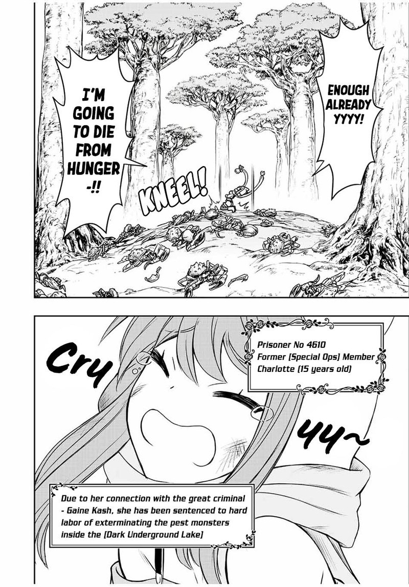 Dame Skill Auto Mode Ga Kakuseishimashita Are Guild No Scout San Ore Wo Iranai Tte Itte Masendeshita Chapter 65 Page 4