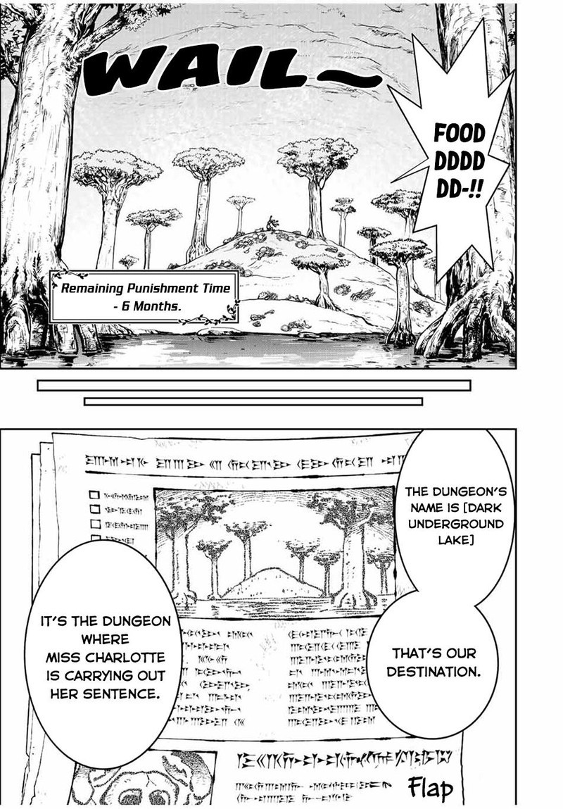 Dame Skill Auto Mode Ga Kakuseishimashita Are Guild No Scout San Ore Wo Iranai Tte Itte Masendeshita Chapter 65 Page 5