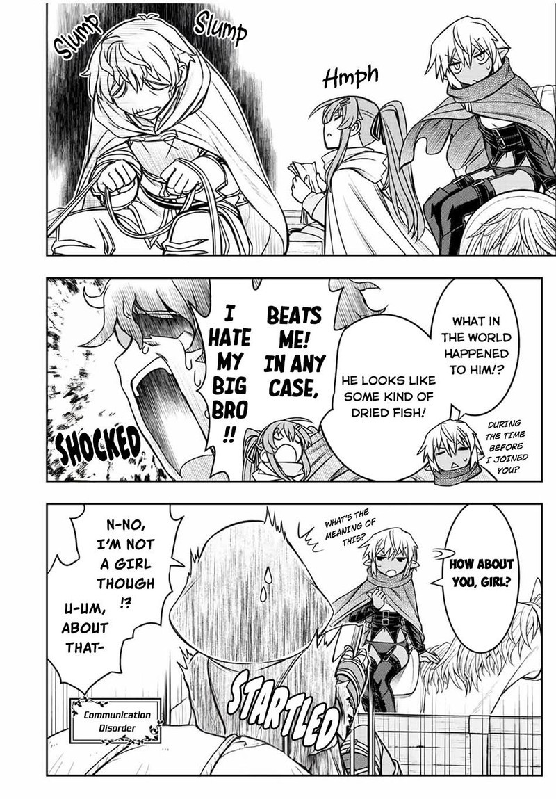 Dame Skill Auto Mode Ga Kakuseishimashita Are Guild No Scout San Ore Wo Iranai Tte Itte Masendeshita Chapter 65 Page 8