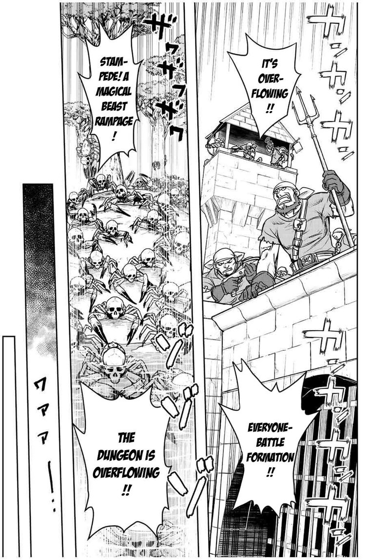 Dame Skill Auto Mode Ga Kakuseishimashita Are Guild No Scout San Ore Wo Iranai Tte Itte Masendeshita Chapter 67 Page 13